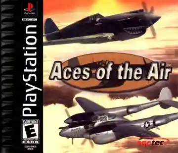 Aces of the Air (US)